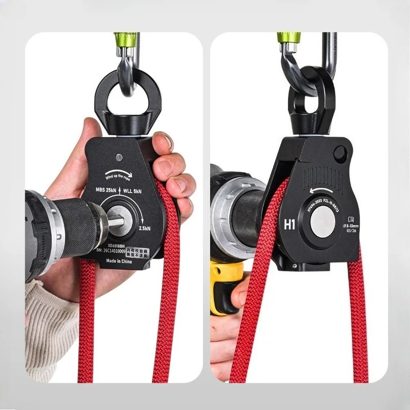 Outdoor Power Parts - Electric Drill Assisted Rope Collector, Outdoor