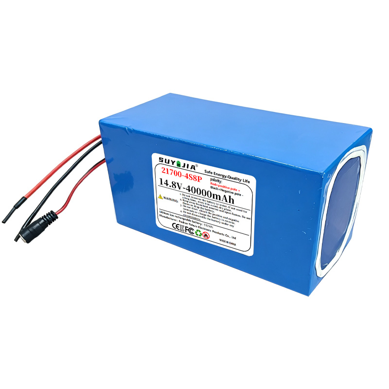 21700 4S8P 14.8V 40000mAh Li-i - Outdoor Power Wheelchair review and price