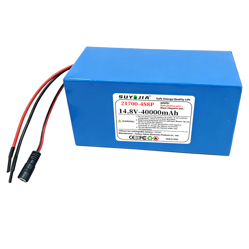 21700 4S8P 14.8V 40000mAh Li-i - Outdoor Power Wheelchair review and price