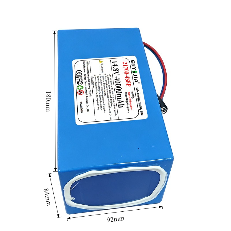 21700 4S8P 14.8V 40000mAh Li-i - Outdoor Power Wheelchair review and price