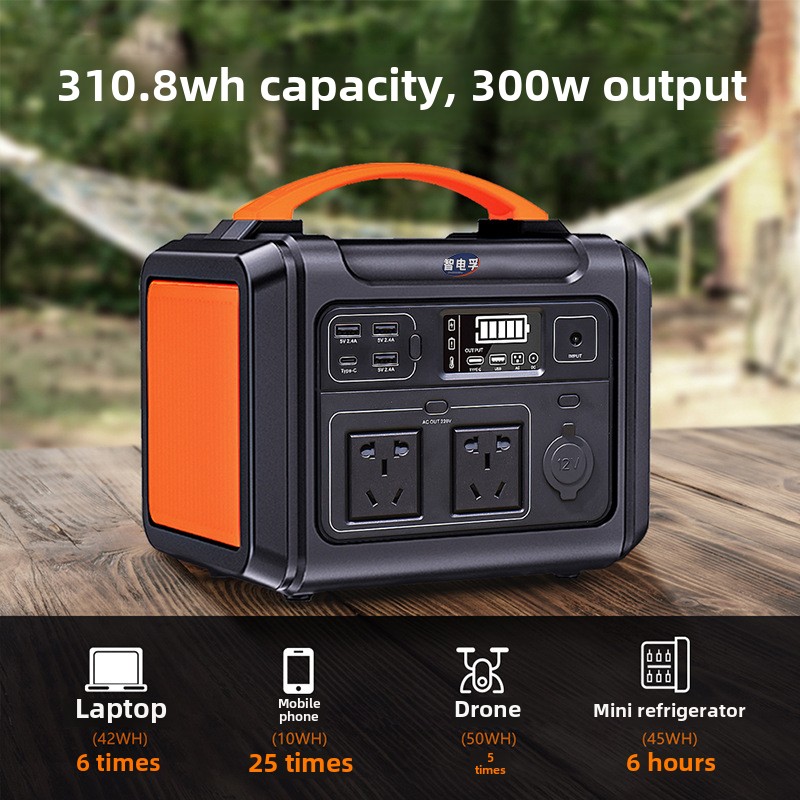 300W high-power outdoor mobile - Outdoor Uninterruptible Power Supply review and price