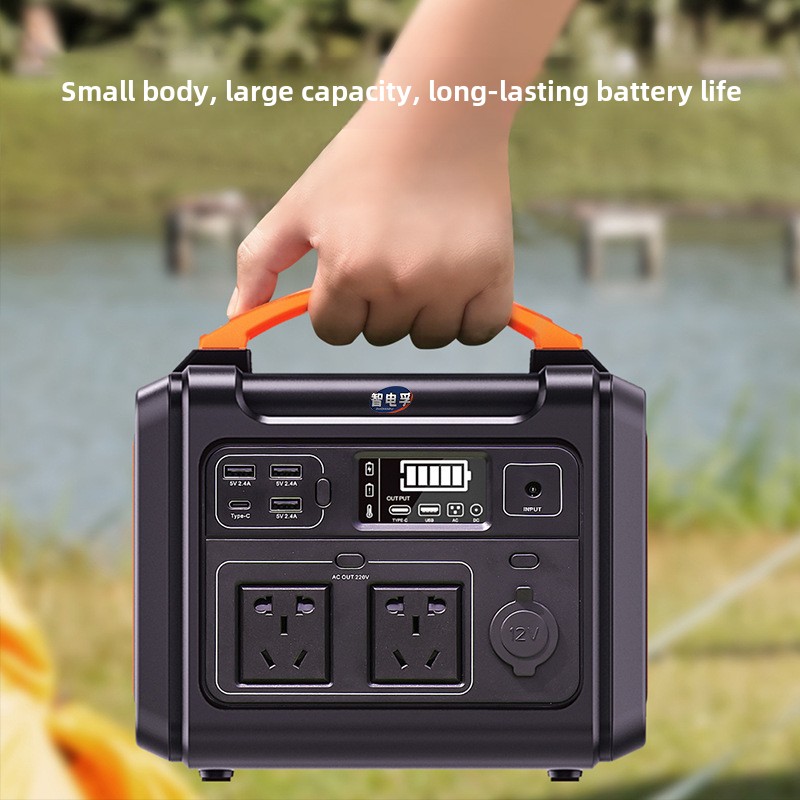 300W high-power outdoor mobile - Outdoor Uninterruptible Power Supply review and price