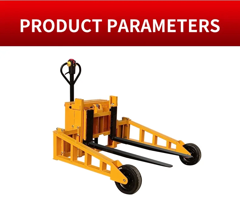 1500KG Battery Powered Electri - Outdoor Power Pallet Jack review and price