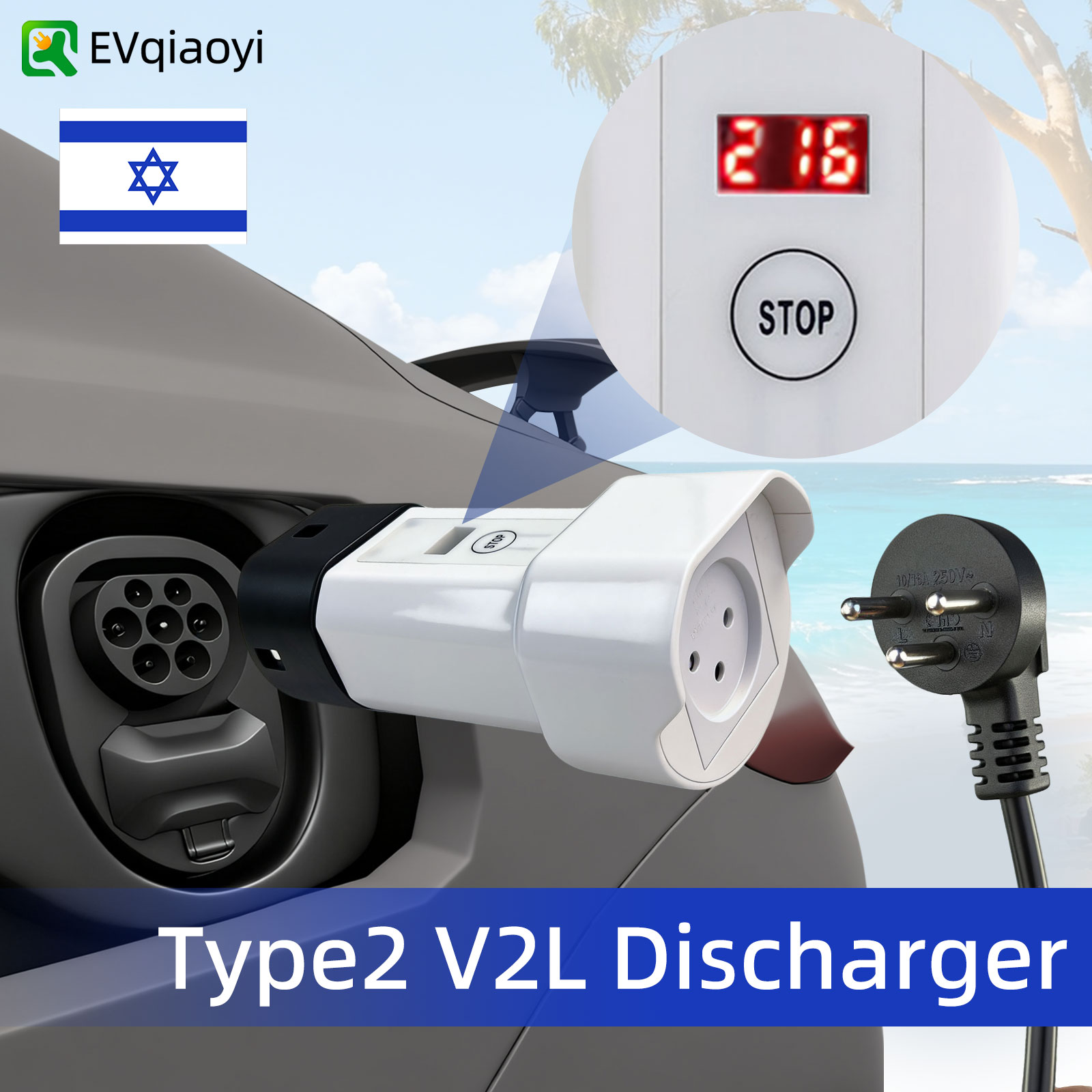 V2L Type2 Discharger Adapter 1 - Outdoor Power Quincy review and price