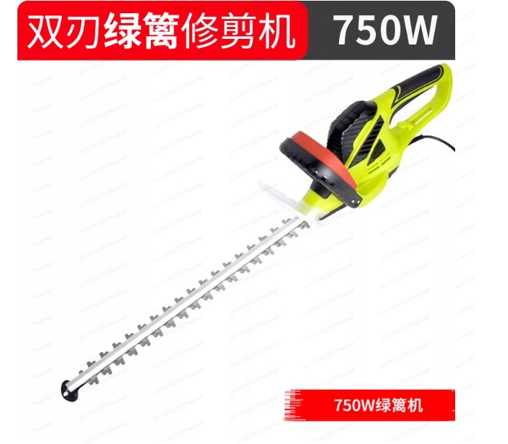 Vertak 1500 Rpm Scissors Garde - Hedge Trimmer Cordless review and price