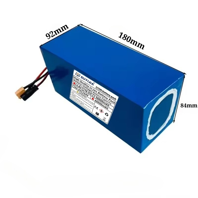 21700-4S8P Lithium-ion Battery - Outdoor Power Wheelchair review and price