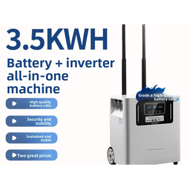 Portable Outdoor Power Supply  - Outdoor Uninterruptible Power Supply review and price