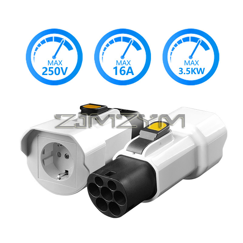 Outdoor Power Station Adapter  - Outdoor Power Quincy review and price