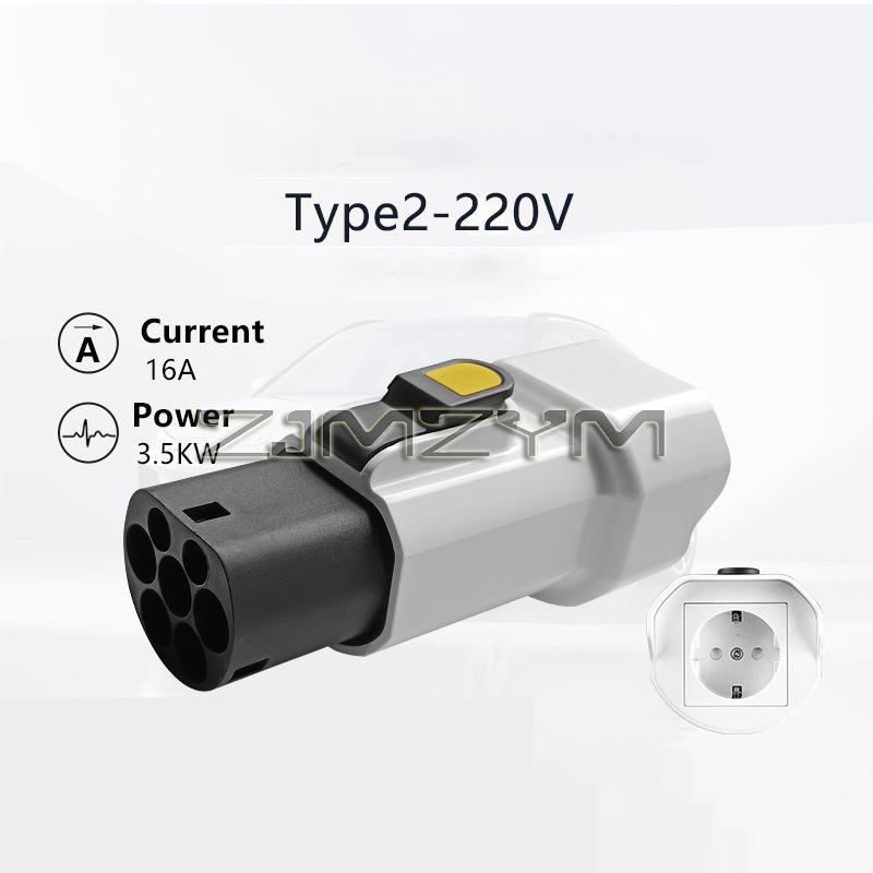 Outdoor Power Station Adapter  - Outdoor Power Quincy review and price